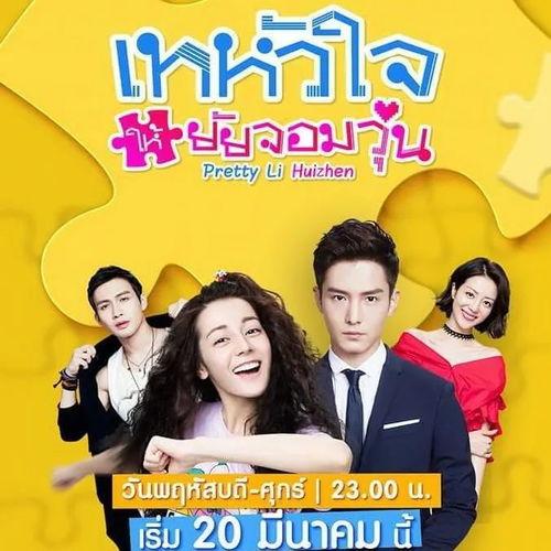 久久国产热播,国产剧的崛起与辉煌